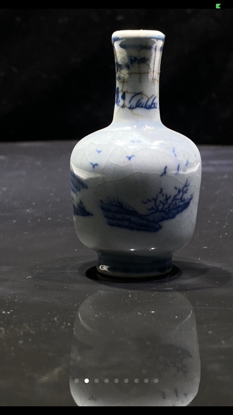 古玩陶瓷青花小瓶拍賣，當前價格6800元