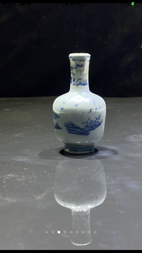 古玩陶瓷青花小瓶拍賣，當前價格6800元