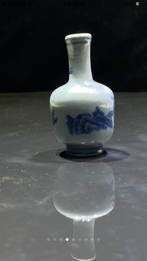 古玩陶瓷青花小瓶拍賣，當前價格6800元