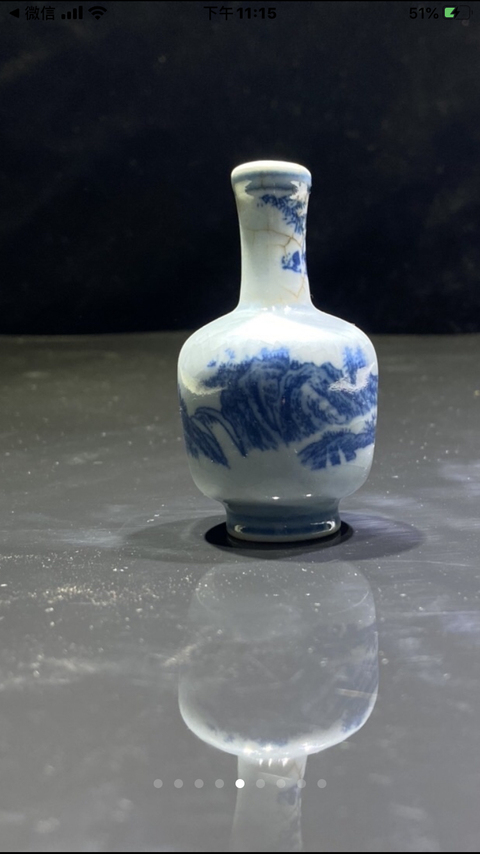 古玩陶瓷青花小瓶拍賣，當前價格6800元