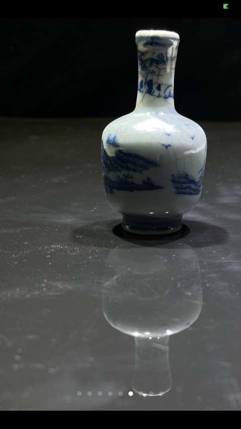 古玩陶瓷青花小瓶拍賣，當前價格6800元