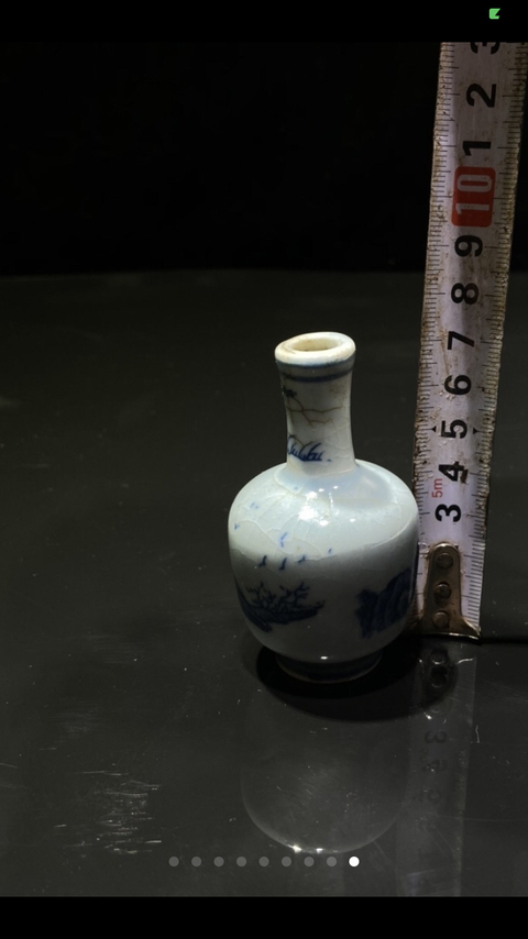 古玩陶瓷青花小瓶拍賣，當前價格6800元