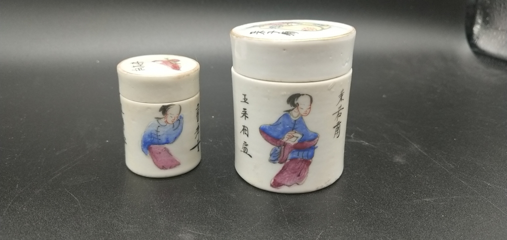 古玩陶瓷人物粉彩蓋盒拍賣，當前價格13800元