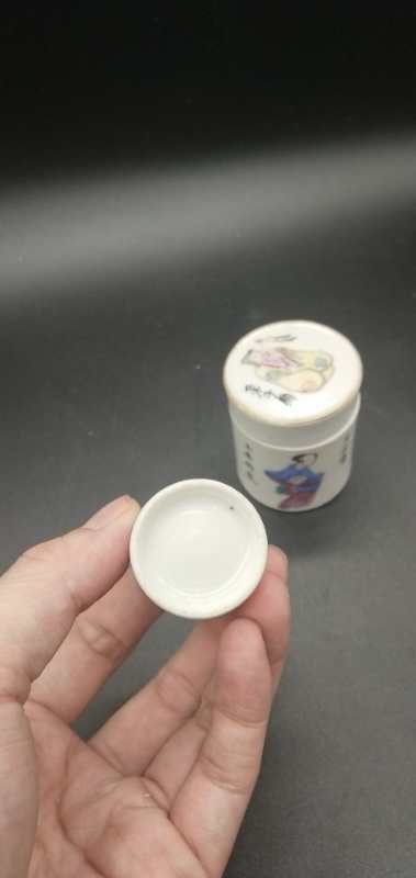 古玩陶瓷人物粉彩蓋盒拍賣，當前價格13800元