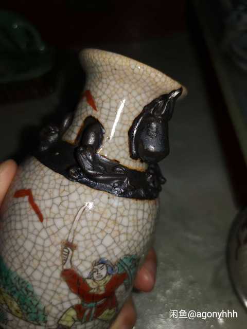 古玩陶瓷哥釉粉彩瓶拍賣，當前價格9600元