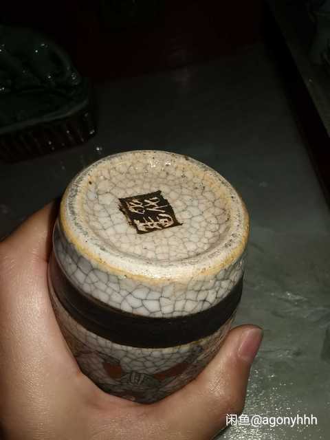 古玩陶瓷哥釉粉彩瓶拍賣，當前價格9600元