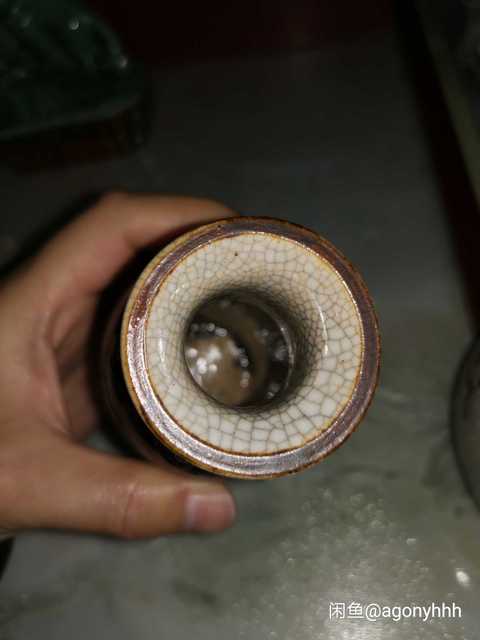 古玩陶瓷哥釉粉彩瓶拍賣，當前價格9600元