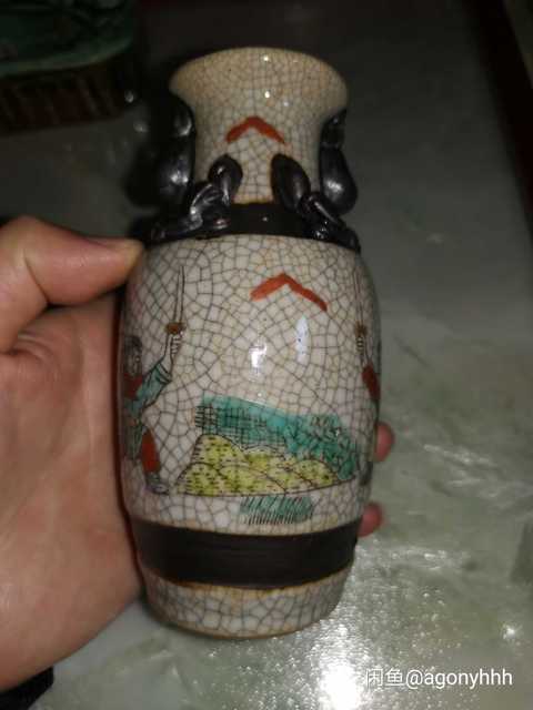 古玩陶瓷哥釉粉彩瓶拍賣，當前價格9600元