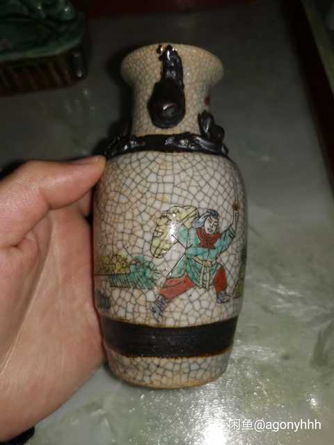 古玩陶瓷哥釉粉彩瓶拍賣，當前價格9600元