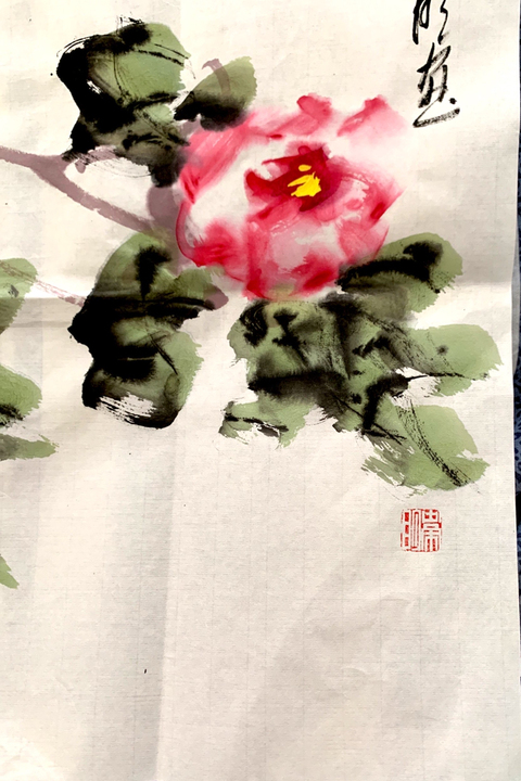 古玩字畫衛明款花鳥（富貴長春）拍賣，當前價格6600元