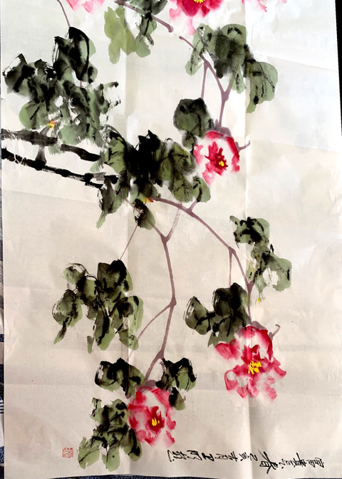 古玩字畫衛明款花鳥（富貴長春）拍賣，當前價格6600元