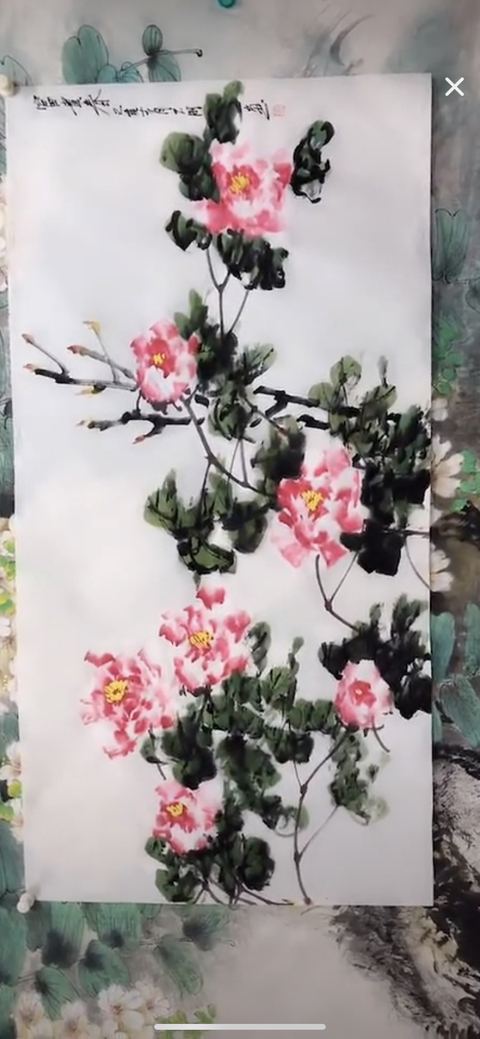 古玩字畫衛明款花鳥（富貴長春）拍賣，當前價格6600元