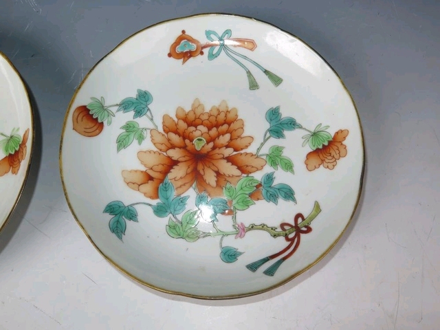 古玩陶瓷富貴如意盤拍賣，當(dāng)前價格7800元