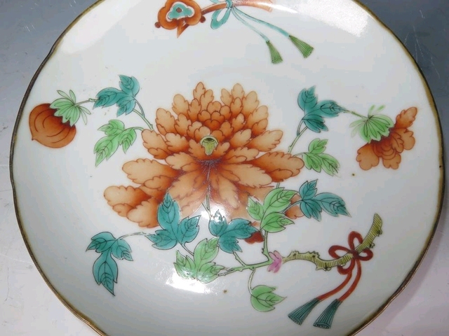 古玩陶瓷富貴如意盤拍賣，當(dāng)前價格7800元