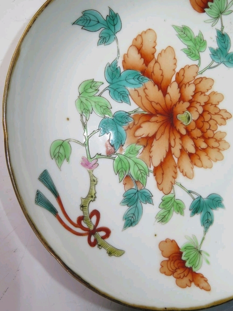 古玩陶瓷富貴如意盤拍賣，當(dāng)前價格7800元