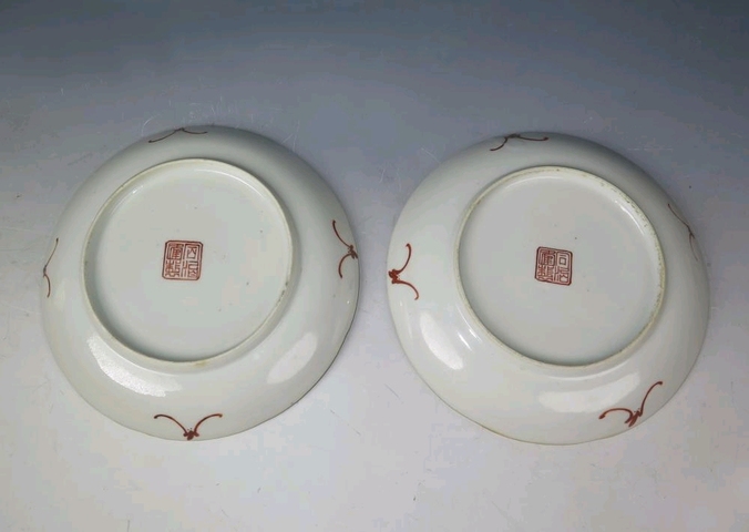 古玩陶瓷富貴如意盤拍賣，當(dāng)前價格7800元