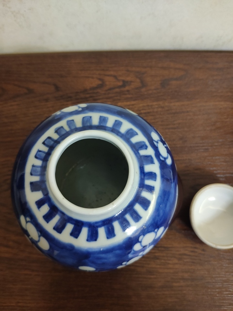 古玩陶瓷青花留白梅紋蓋罐拍賣，當(dāng)前價(jià)格8500元