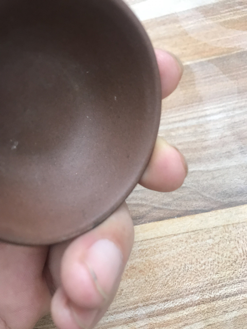 古玩陶瓷紫砂杯拍賣，當前價格11800元