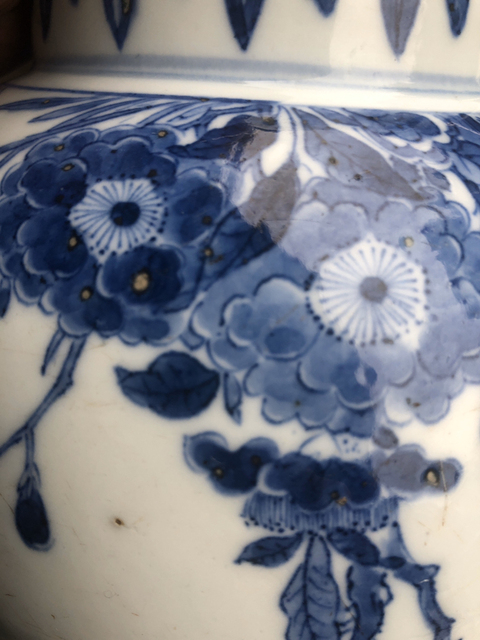 古玩陶瓷青花蓮子罐拍賣，當前價格11800元