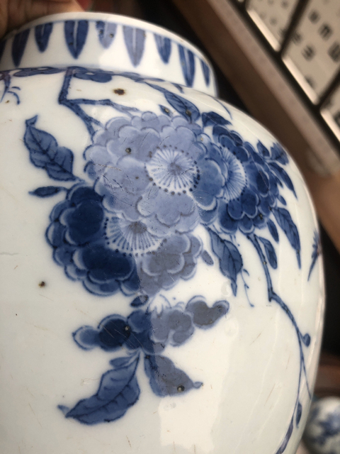 古玩陶瓷青花蓮子罐拍賣，當前價格11800元