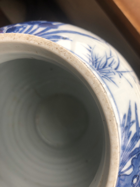 古玩陶瓷青花蓮子罐拍賣，當前價格11800元