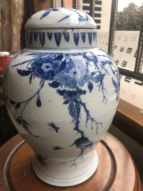 古玩陶瓷青花蓮子罐拍賣，當前價格11800元