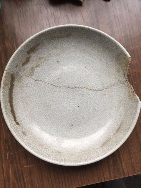 古玩陶瓷哥釉七星盤拍賣，當前價格10800元