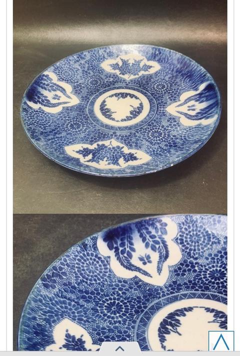 古玩陶瓷青花盤拍賣，當前價格12500元