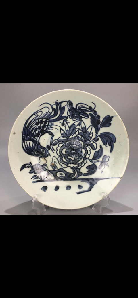 古玩陶瓷鳳紋盤拍賣，當前價格13600元