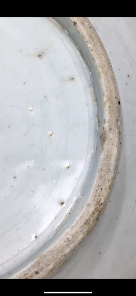 古玩陶瓷鳳紋盤拍賣，當前價格13600元