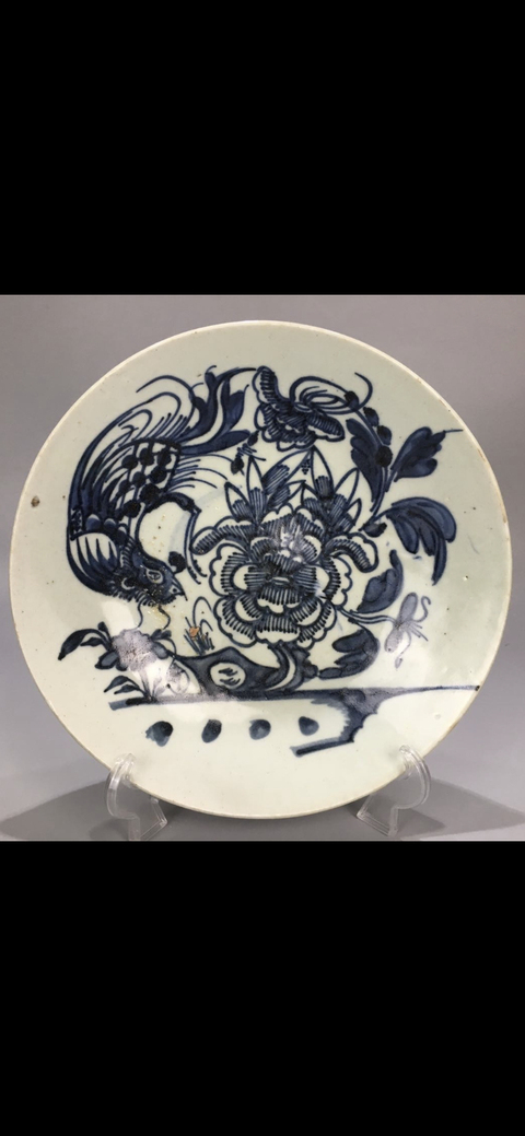 古玩陶瓷鳳紋盤拍賣，當前價格13600元