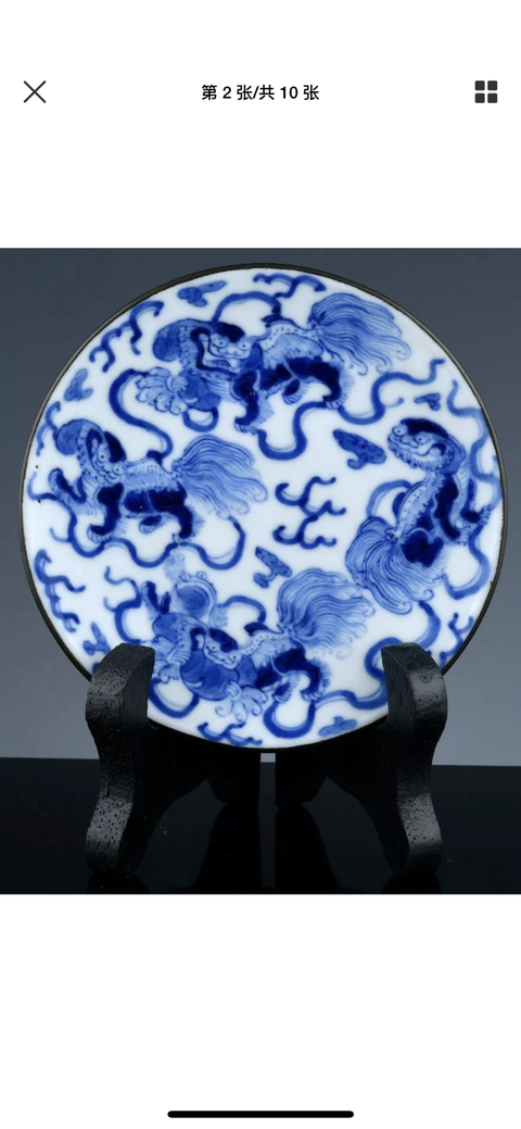 古玩陶瓷青花蓋碗拍賣，當前價格12800元