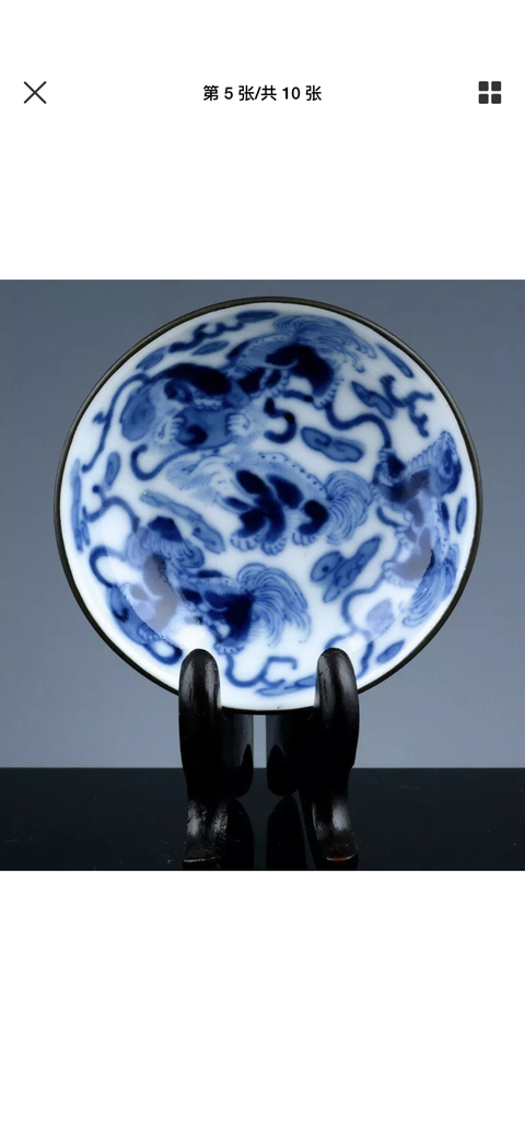 古玩陶瓷青花蓋碗拍賣，當前價格12800元