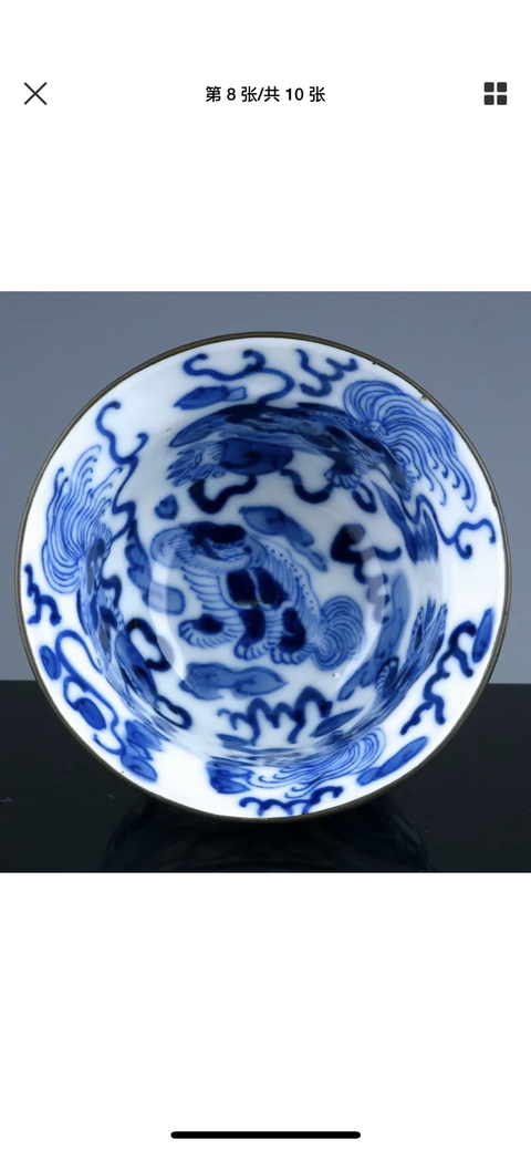 古玩陶瓷青花蓋碗拍賣，當前價格12800元