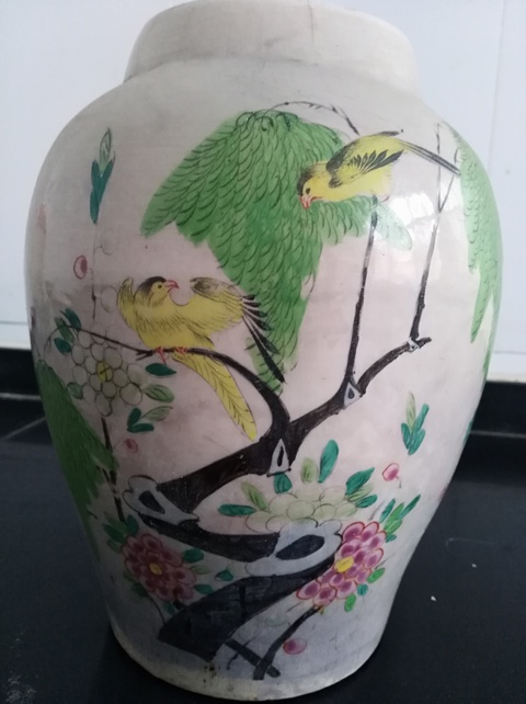 古玩陶瓷粉彩將軍罐拍賣，當前價格10800元