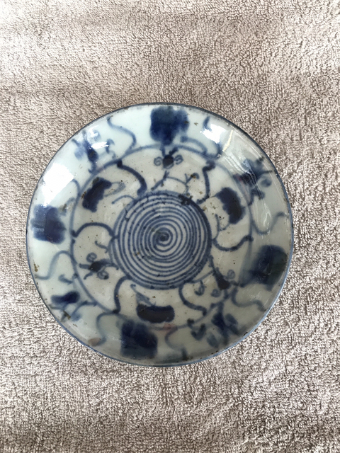 古玩陶瓷青花折枝花卉紋盤拍賣，當前價格9900元