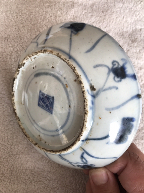 古玩陶瓷青花折枝花卉紋盤拍賣，當前價格9900元