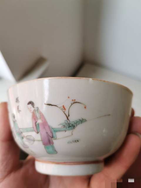古玩陶瓷粉彩碗拍賣，當前價格9800元