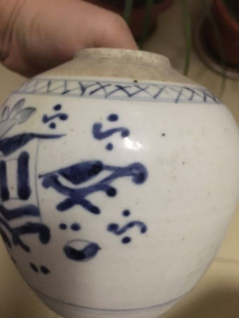 古玩陶瓷青花罐拍賣，當前價格6500元