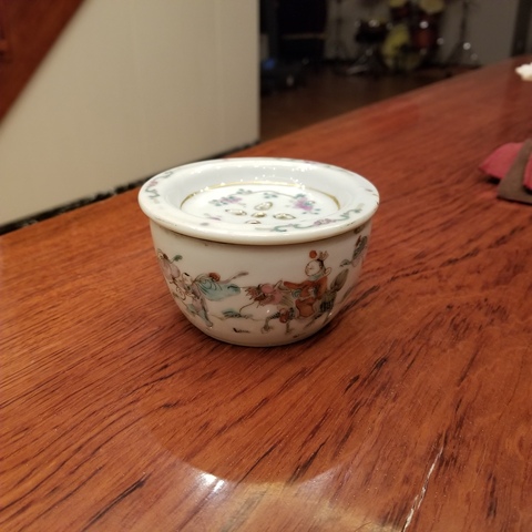 古玩陶瓷粉彩刨花缸拍賣，當前價格4000元