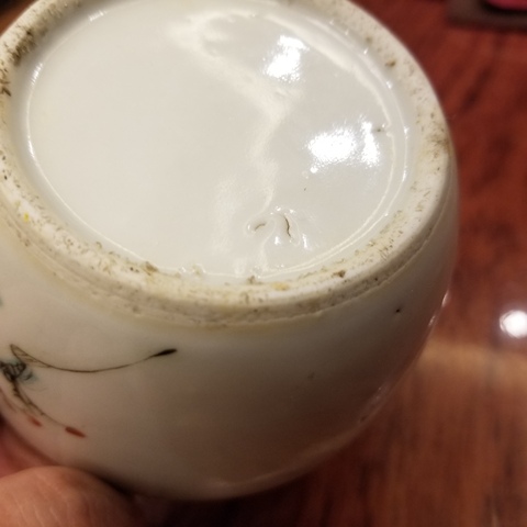 古玩陶瓷粉彩刨花缸拍賣，當前價格4000元