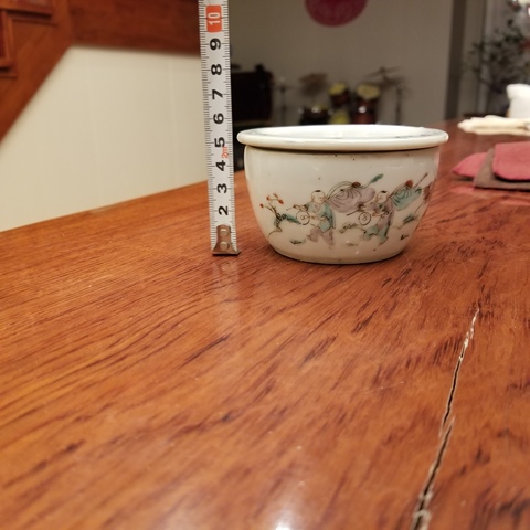 古玩陶瓷粉彩刨花缸拍賣，當前價格4000元