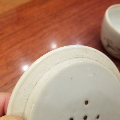 古玩陶瓷粉彩刨花缸拍賣，當前價格4000元