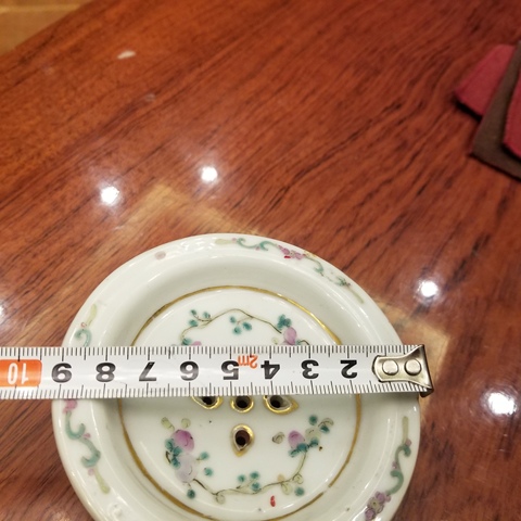 古玩陶瓷粉彩刨花缸拍賣，當前價格4000元