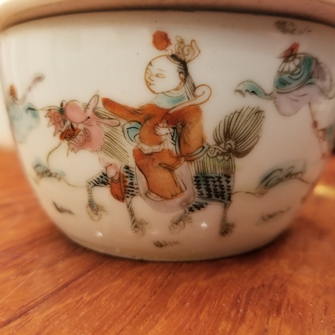 古玩陶瓷粉彩刨花缸拍賣，當前價格4000元