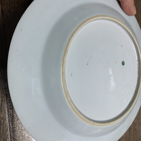 古玩陶瓷青花盤拍賣，當前價格3800元