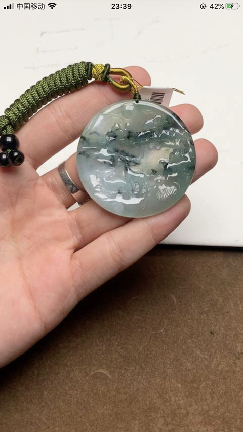 古玩玉器山水牌子拍賣，當前價格3800元