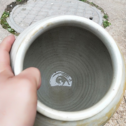 古玩陶瓷青釉罐拍賣，當前價格7600元