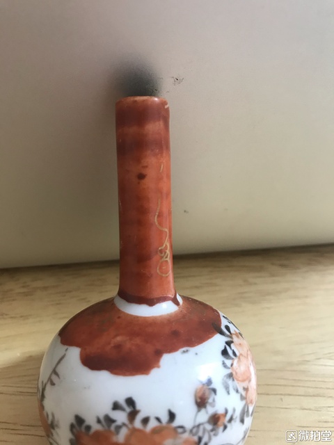 古玩陶瓷礬紅墨彩描金花卉紋膽瓶拍賣，當(dāng)前價格8000元