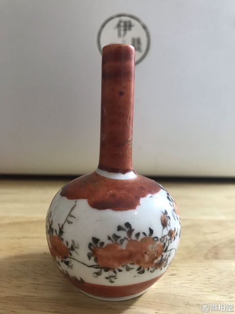 古玩陶瓷礬紅墨彩描金花卉紋膽瓶拍賣，當(dāng)前價格8000元